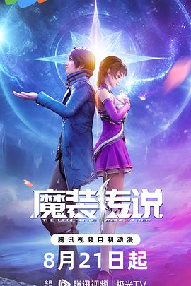 搜索引擎优化网站行业