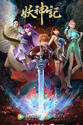 网站做好seo优化有什么好处